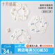 十月結晶 新生兒寶寶口水巾嬰兒圍嘴 嬰兒吃飯圍兜兒童圍兜 防水款 6層棉紗3條 森林與貓