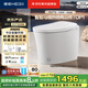 恒潔（HEGII）京東聯(lián)名輕智能馬桶S3 泡沫盾腳感免手觸無(wú)水壓限制DCQ661A-305mm