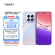 OPPO A5 12GB+256GB晶鉆粉 IP69滿級防水 360°抗摔 6500mAh耐用大電池 驍龍 5G老人智能手機 國家補貼