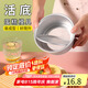 拜杰戚風(fēng)蛋糕模具6寸 陽(yáng)極活底烘培工具不沾蛋糕烤盤(pán)烤箱生日蛋糕模具