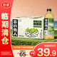 康師傅茶的傳人閩南人的鐵觀(guān)音原味茶飲品500ml*15【臨期清倉】
