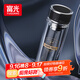 富光抗菌玻璃杯 雙層高硼硅泡茶杯子 茶水分離杯 車(chē)載水杯男女士400ml