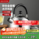 美廚（maxcook）燒水壺304不銹鋼水壺 2L加厚鳴音 鋅合金壺嘴 電磁爐通用MCH5497