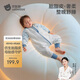 貝肽斯嬰兒睡袋胎脂皮恒溫兒童分腿睡袋嬰幼兒防踢被四季雙層 貝羽藍(lán)M