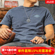季言季言竹節棉男士短袖t恤2025新款夏季純棉透氣正肩圓領(lǐng)印花半袖男 湛藍色 優(yōu)質(zhì)竹節棉面料 L （適合130-145斤）