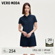 VEROMODA連衣裙2025夏季新款含棉百褶設計衛衣裙百搭減齡325261015 海藍色 M