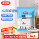 美麗雅 桌布一次性桌布套10張 高級(jí)感防水餐桌布加厚茶幾塑料臺(tái)布防油