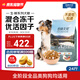 伯納天純狗糧生鮮鴨肉&梨0谷物凍干成犬幼犬通用犬糧拉布拉多12kg/24斤