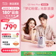 小明Q5 Neo Plus限定款【夢幻粉紫】 投影儀家用 超清便攜臥室家用便攜1080P 高清家庭影院投影機