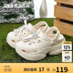 Semir包頭洞洞鞋女2025夏季新款厚底涼拖女SSM252013 米色 37-38 