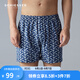 舒雅（Schiesser）男士家居褲純棉印花睡褲御印系列阿羅褲短褲【2件裝】E9/21665X 寶藍+卡其7814 L