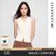 歌力思（ELLASSAY）2025夏季新款簡(jiǎn)約氣質(zhì)輕量感無(wú)袖V領(lǐng)修身針織衫女EWE362M09200 珍珠白 XS