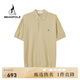 beanpole【新品】濱波 2025春夏男士韓系時尚休閑短袖針織polo衫 米色 XL 185/100A