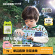 齊齊熊[2025春裝新品]齊齊熊寶寶t恤假兩件長(zhǎng)袖春秋款男童上衣兒童印花