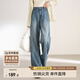 尚都比拉純棉直筒牛仔褲女士春秋長(zhǎng)款褲子寬松顯瘦復(fù)古百搭女褲 牛仔藍(lán)XL