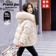 Aosijie高端品牌女裝 羽絨服女短款2022冬季新款韓版小個(gè)子寬松時(shí)尚加厚保暖白鴨絨免洗連帽外套 米白色 S(80斤-120斤)