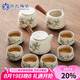 蘇氏陶瓷（SUSHI CERAMICS）手柄泡茶壺功夫茶具套裝草木灰茶葉罐-茶具帶禮盒J0453