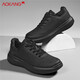 奧康（Aokang）男鞋新款跑步鞋男士時(shí)尚休閑彈力增高運動(dòng)鞋 黑色皮面 41