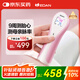 理邦儀器 理邦胎心儀醫(yī)用多普勒胎心監(jiān)測儀孕婦家用測胎兒胎心監(jiān)護儀器SD2