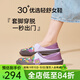 快樂(lè )瑪麗（J&M）樂(lè )福鞋女鞋2025春季新款厚底懶人一腳蹬大頭鞋通勤單鞋休閑鞋板鞋 紫色（66179W） 37 【春夏款/3CM高】