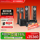 寶華韋?。˙&W）603 S3 5.1家庭影院 電視音響音箱套裝落地箱書架箱 全國免費(fèi)上門安裝 603 S3 5.1+X1700