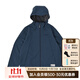 土撥鼠（Marmot）城市休閑戶(hù)外連帽夾克 Systema Jacket 女款 海藍 S