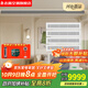 志高（CHIGO）中央空調【下單立減20%】多聯(lián)機5匹一拖四一拖五家用一級能效全直流變頻自清潔隱形嵌入式帶WIFI 5匹 一級能效 一拖四【三室一廳100㎡】