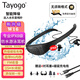 Tayogo游泳耳機水下防水無(wú)線(xiàn)藍牙MP3專(zhuān)業(yè)2025最新款超長(cháng)續航入耳式掛脖運動(dòng)跑步音樂(lè )專(zhuān)用帶內存游泳教學(xué) W16黑【8G+電臺+15H續航8級防水