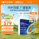 超可信（NexGard SPECTRA）狗狗進口驅蟲藥中小型犬S號體內(nèi)外同驅去跳蚤蜱蟲原研藥3片裝