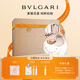 寶格麗（BVLGARI）白晶淡香氛50ml清新花香調女士香水禮盒送女友生日禮物