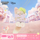 迪士尼（Disney）東京迪士尼 甜夢(mèng)睡姿系列玲娜貝兒掛件 毛絨玩具生日禮物送女友