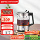 歐美特（OUMETE）煮茶壺煮茶器 噴淋式蒸汽恒溫茶壺養生壺保溫煮茶蒸茶壺燒水壺OMT-PC1019（雙網(wǎng)）