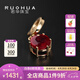 若華（RUOHUA）樂心 6-6mm刻面紅寶石吊墜項鏈女18K金掛扣七夕情人節(jié)禮物