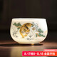 不拙主人杯茶杯個(gè)人專用泡茶單杯陶瓷功夫茶杯富貴虎描金五福臨門杯子
