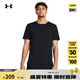 安德瑪（UNDERARMOUR）【爆冷系列】UA春夏Iso-Chill男子跑步運(yùn)動短袖T恤1376518