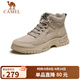駱駝（CAMEL）男士馬丁靴戶外百搭運(yùn)動(dòng)休閑復(fù)古工裝鞋 GE12235362 深沙 44