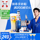 kronenbourg 1664白啤酒330ml*24瓶精釀啤酒小麥風(fēng)味啤酒整箱裝喜酒禮盒裝中秋送禮