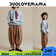 DUOLOVEMAMA時髦百搭兒童休閑褲男女童運(yùn)動寬松對褶挺括長褲秋 杏仁棕【現(xiàn)貨】 120 cm