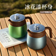 胖東來(lái)覆鈦燜茶壺大容量雙層老白泡茶壺茶水分離禮品保溫水壺胖東來(lái)同款 綠色 700ML