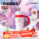 BABLOV花伴森保溫杯女士大容量高顏值學(xué)生冰霸杯茶水分離吸管水杯子禮物