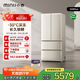 小吉（MINIJ）[國家補貼20%]508L法式奶油風(fēng)復古冰箱客廳廚房一級能效除菌干濕分儲變溫低噪BCD-JF508WB PLUS