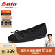 Bata淺口單鞋女2025春豹紋時尚單鞋5802DAQ5 黑色 36