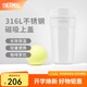 膳魔師（THERMOS）保溫杯咖啡杯316L不銹鋼水杯男女士學(xué)生便攜杯子生日禮物TEME 白色 400ml