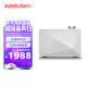 艾利和（Iriver）ACRO BE100 可調(diào)高低音 桌面臺(tái)式音響  HiFi藍(lán)牙音箱 白色