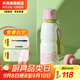 杯具熊（BEDDYBEAR） 運動水杯男女士保溫杯禮物保冷大容量上學(xué)用水杯便攜杯子 百事粉彩-運動杯-600ml