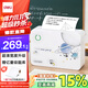 得力（deli）GE259學(xué)習錯題打印機 錯題整理喵喵機學(xué)生作業(yè)照片家用便攜式熱敏標簽打印機 3英寸300dpi超清款