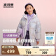 波司登（BOSIDENG）【反季】反季羽絨服兒童中長款連帽加厚新國標90絨商場同款外套 流沙星河粉紫9BA1 160 /80A