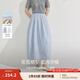 茵曼（INMAN）純棉府綢半身裙2025夏季女裝新款法式松緊腰寬松顯瘦氣質(zhì)裙子 淺藍色 L