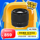 唯卓仕56mm F1.7鏡頭自動對焦大光圈定焦人像鏡頭適用于X卡口Z卡口E卡口微單相機(jī)鏡頭 AF 56mm F1.7 Air E（索尼口） 官方標(biāo)配