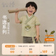 戴維貝拉男童五分褲套裝寶寶國風(fēng)漢服兩件套夏裝兒童衣服
